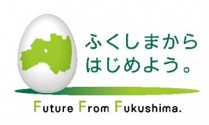 fukushima1
